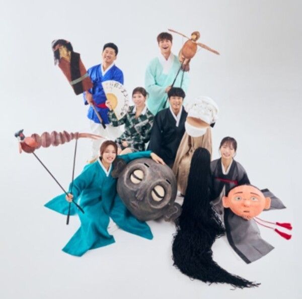 Concept image for Kkokdu: Between the Times. Photo courtesy of National Jeongdong Theater