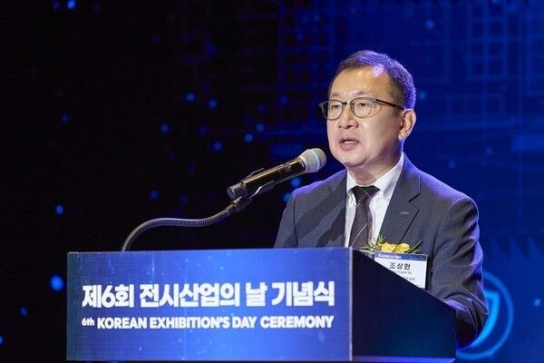 Sang-hyun Cho, chairman of the Association of Korean Exhibition Industry, delivers opening remarks at the sixth Exhibition Industry Day ceremony at The Westin Seoul Parnas in Samseong-dong, Seoul, on Sept. 16. Photo courtesy of COEX.