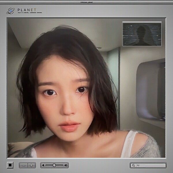 아이유. 사진=EDAM엔터테인먼트