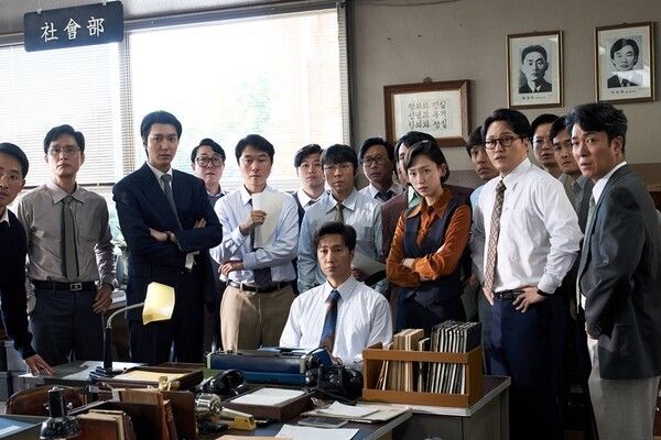 영화 '암살자(들)'. 사진=하이브미디어코프