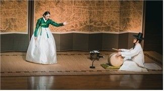 World Pansori Festival at Seoul Namsan Gukakdang. Photo courtesy of Seoul Metropolitan Government
