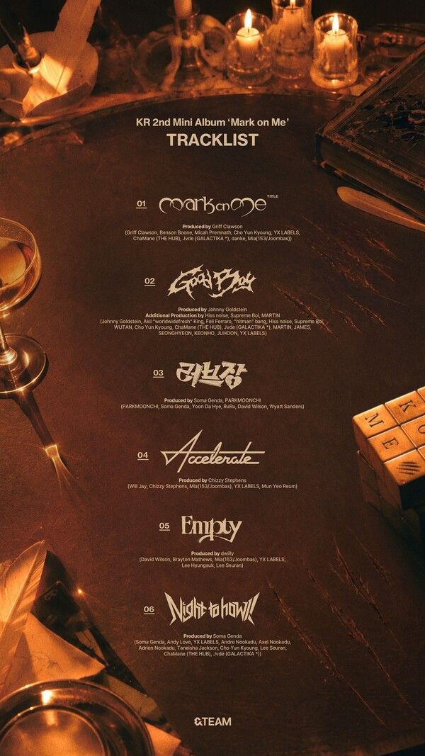 &TEAM. 사진=YX 레이블즈