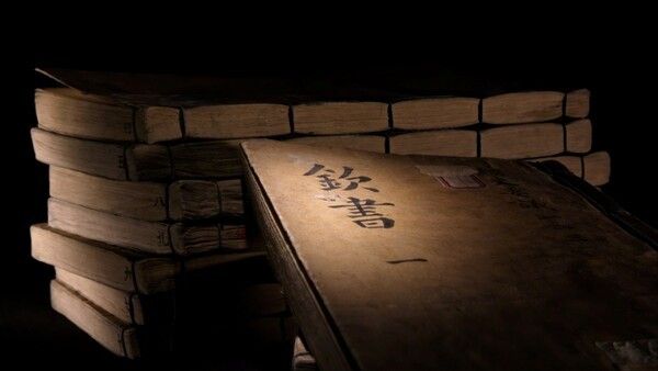 Photo courtesy of KBS1’s “History Special – Time Traveler”