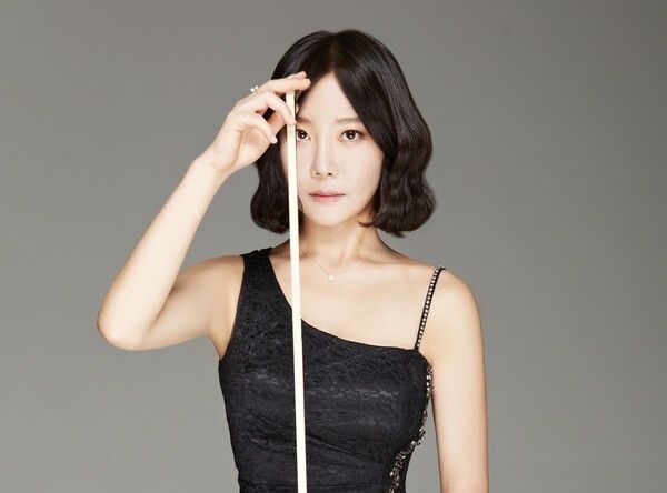 Yoonhwa Jang Violin Recital poster. Photo courtesy of Yein Arts.