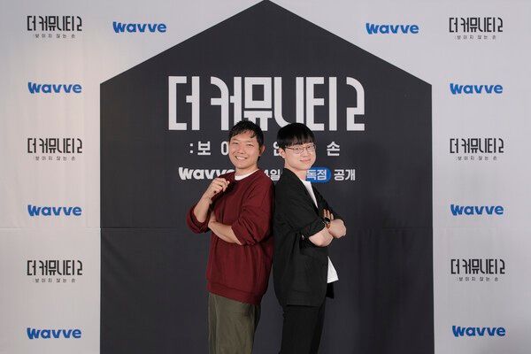 방송인 승우아빠, 회계사 이재용. 사진 제공=웨이브
