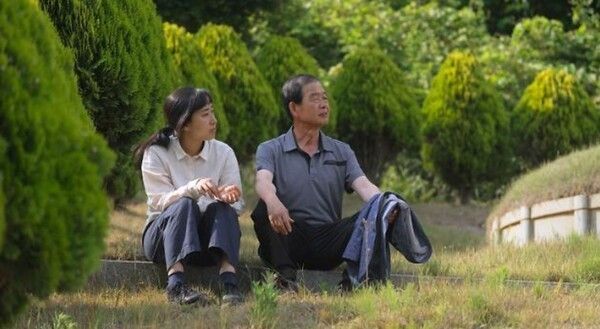 『My Missing Aunt』 写真=インディグラウンド