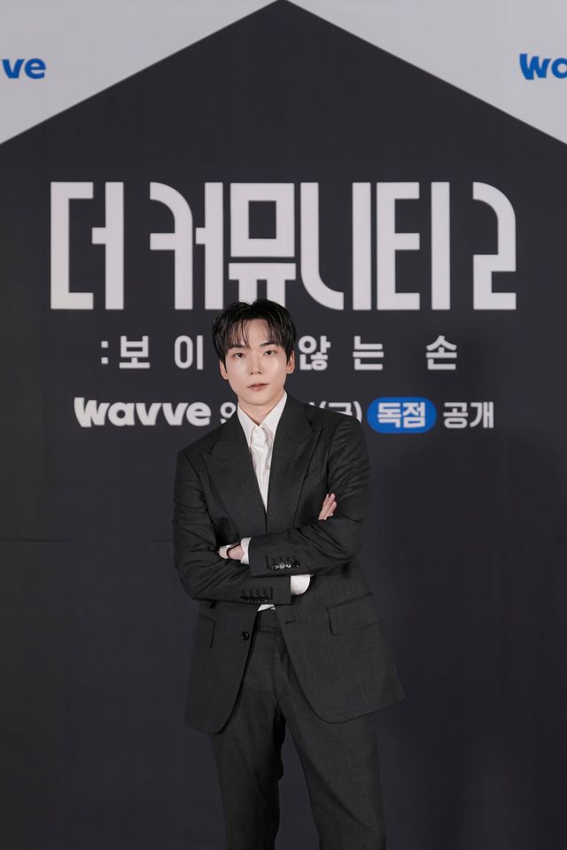 사업가 정재호. 사진 제공=웨이브