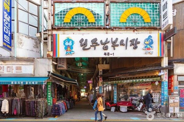 전주남부시장. 사진=한국관광공사