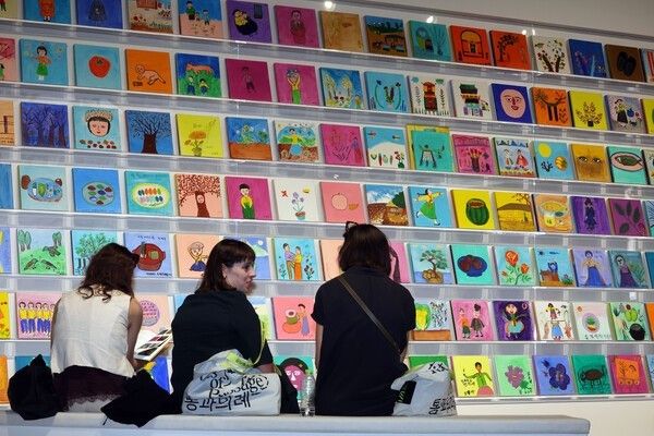 The 16th Gwangju Biennale. Photo courtesy of Yonhap News