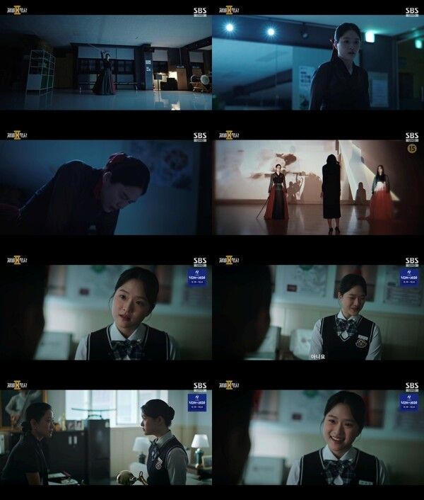 '재벌X형사2' 노주은. 사진=SBS