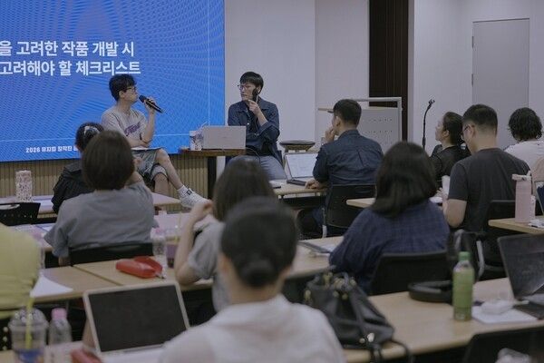 2026 뮤지컬 창작진 글로벌 아카데미 1차 공개특강 현장. 사진=예술경영지원센터