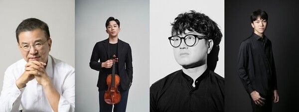 해설을 맡은 배우 강석우, 바이올린 윤동환, 지휘 송안훈, 피아노 차준호. 사진=예술의전당
