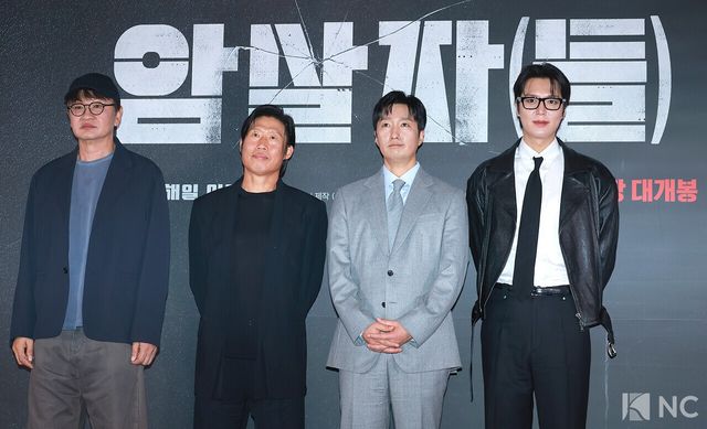 허진호 감독, 배우 유해진, 박해일, 이민호. 사진=김규빈 기자