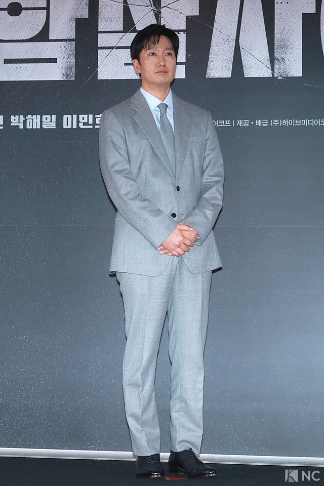 배우 박해일. 사진=김규빈 기자