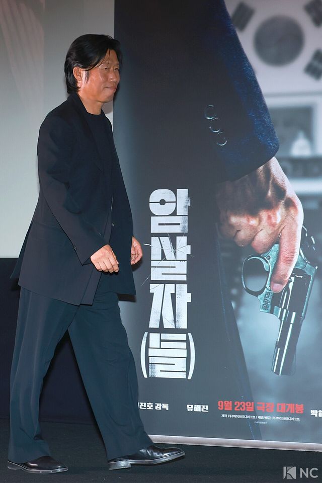 배우 유해진. 사진=김규빈 기자