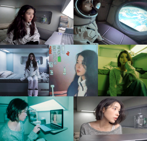 아이유. 사진=EDAM엔터테인먼트