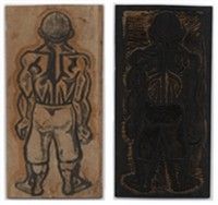 오윤, ‘노동의 새벽’(1976, 목판화 원판). 사진=서울시립미술관