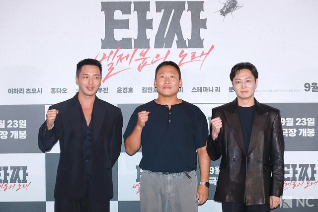 (왼쪽부터) 변요한, 최국희 감독, 노재원. 사진=김규빈 기자