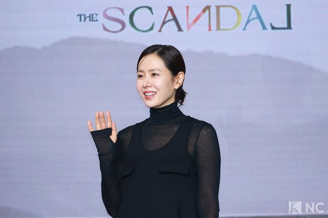 배우 손예진. 사진=김규빈 기자