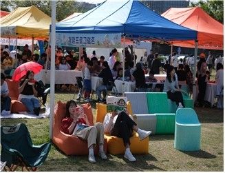 ‘책 읽는 한강공원’ 행사. 사진=서울시