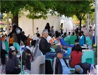 ‘책 읽는 한강공원’ 행사. 사진=서울시