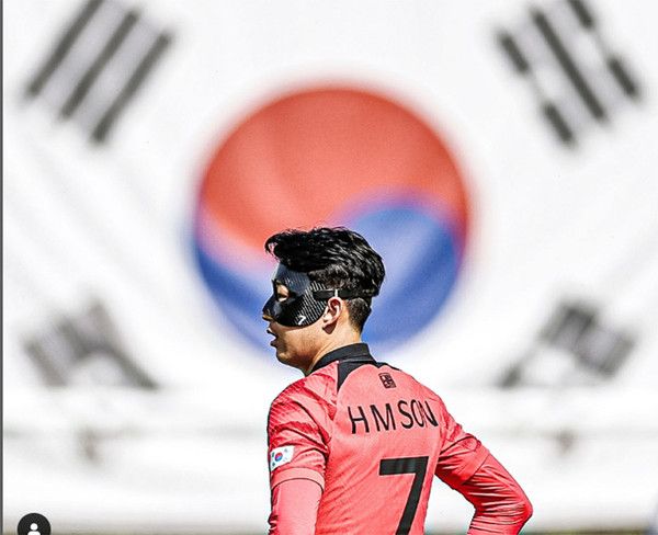 손흥민 (사진출처=대한축구협회)