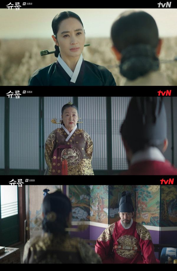 (사진=tvN '슈룹' 방송화면 캡쳐)