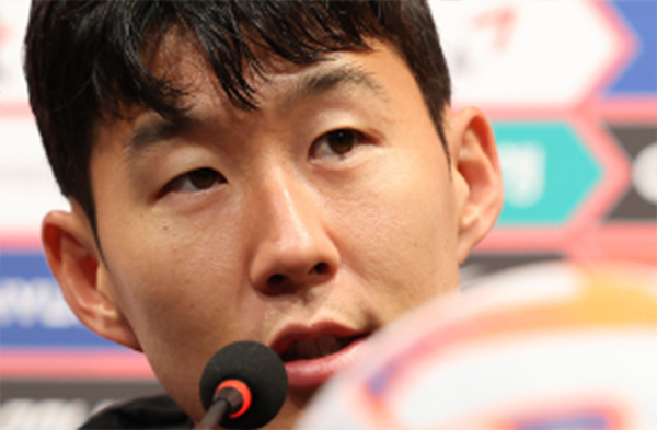 손흥민 (사진출처=대한축구협회)