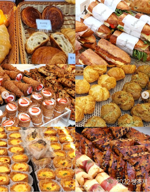 2023 대전 빵축제 (사진=대전관광공사 인스타그램)