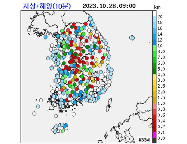 28일 토요일 오늘날씨예보 (기상청 제공)