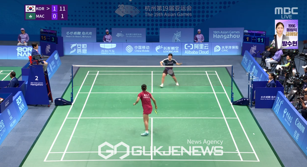 안세영 선수(사진=MBC 2022 항저우 아시안게임 중계 화면 캡쳐)