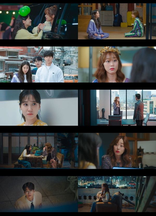 (사진=tvN '무인도의 디바' 방송화면 갈무리)