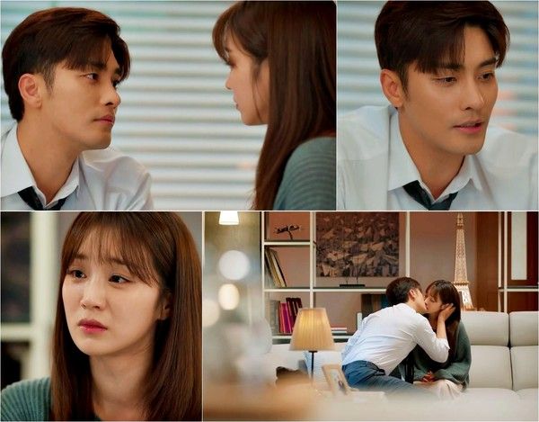 (사진=MBN '완벽한 결혼의 정석')