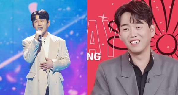 가수 황영웅(사진=황영웅 팬클럽 파라다이스, 온라인 커뮤니티 갈무리)