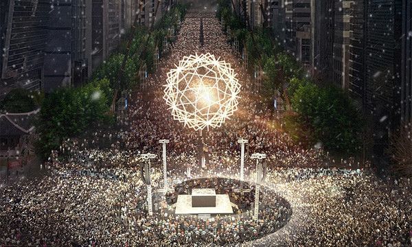 '2023 서울 제야의 종 타종행사/ 서울시 제공