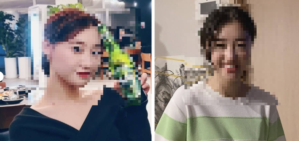 故 이선균 20대 협박녀 신상 / 카라큘라 커뮤니티 캡쳐