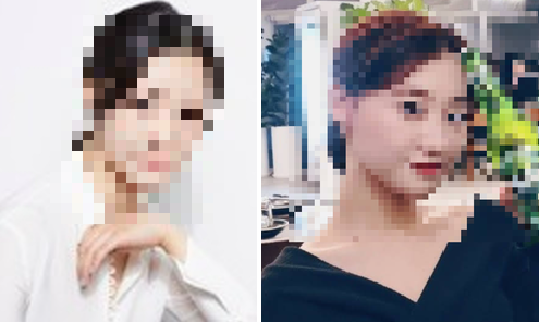 故 이선균 20대 협박녀 신상 / 포털사이트와 카라큘라 유튜브 캡쳐