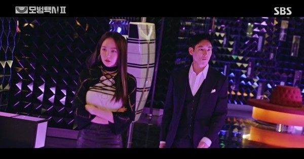 '모범택시 시즌2' 버닝썬 게이트 연상케 하는 장면 / 사진-모범택시 캡쳐