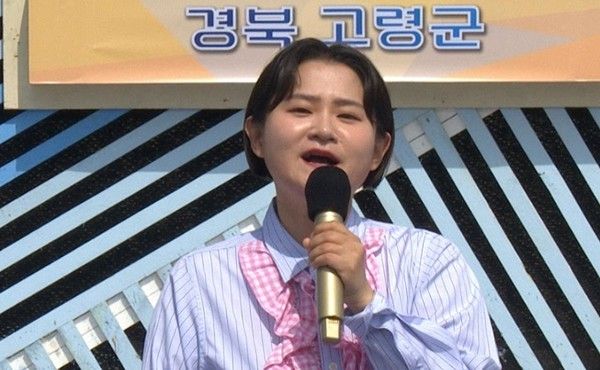 김신영 / KBS 제공