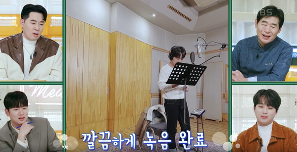 편스토랑&nbsp;이찬원 (사진=KBS2)