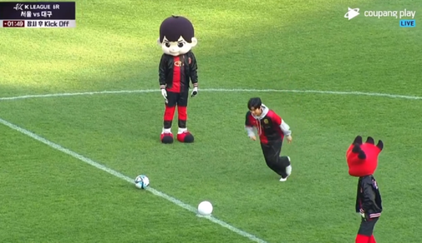 가수 임영웅(사진=쿠팡플레이)