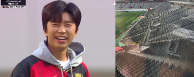 가수 임영웅(사진=쿠팡플레이, 다음 카페·온라인 커뮤니티)