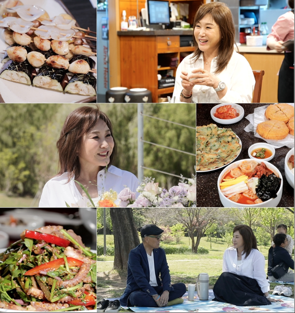 tv조선 식객 허영만의 백반기행 방송화면