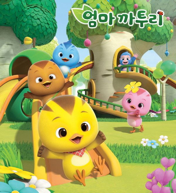 지역대표 콘텐츠 ‘엄마까투리’... ‘서울국제만화애니메이션페스티벌’ 감독상 수상.(사진=안동시)