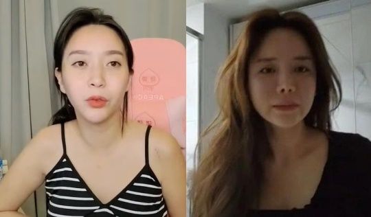 BJ 감성여울 임블리 유튜브 방송화면 캡쳐