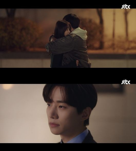 사진=JTBC '킹더랜드' 방송화면 캡처