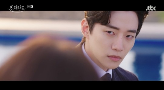 이준호 (사진=JTBC '킹더랜드' 방송화면 캡처)