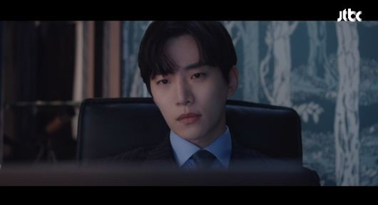 이준호 (사진=JTBC '킹더랜드' 방송화면 캡처)