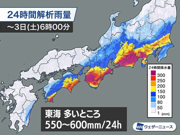 2023년 장마기간 (일본기상청 제공)