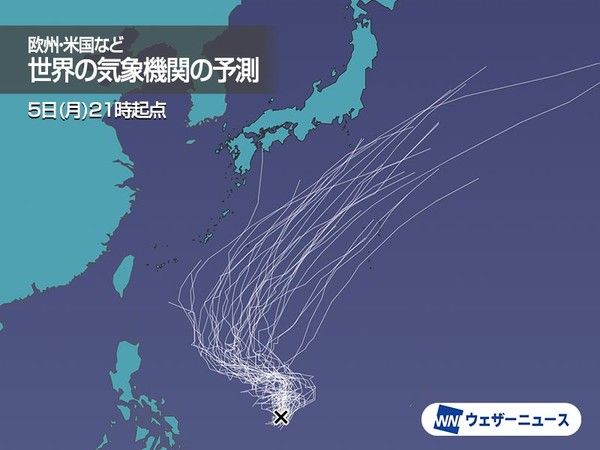 2023 태풍 3호 구촐 현재위치, 예상경로 (일본기상청 제공)